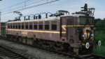 BRL WAG-5 Locomotives - Image 4