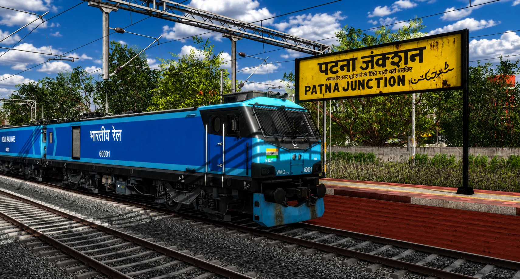 1 53201 - Patna - Buxar Fast Passenger - UnReserved - Image 1
